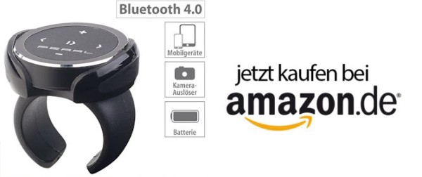 Дистанционное управление для комфортного обучения